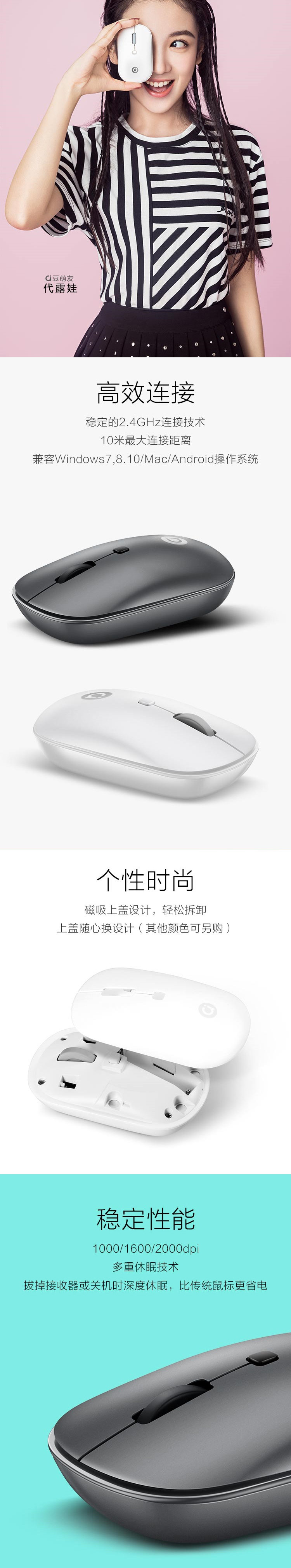 华硕/ASUS a豆无线鼠标 青春版+a豆无线充电鼠标垫