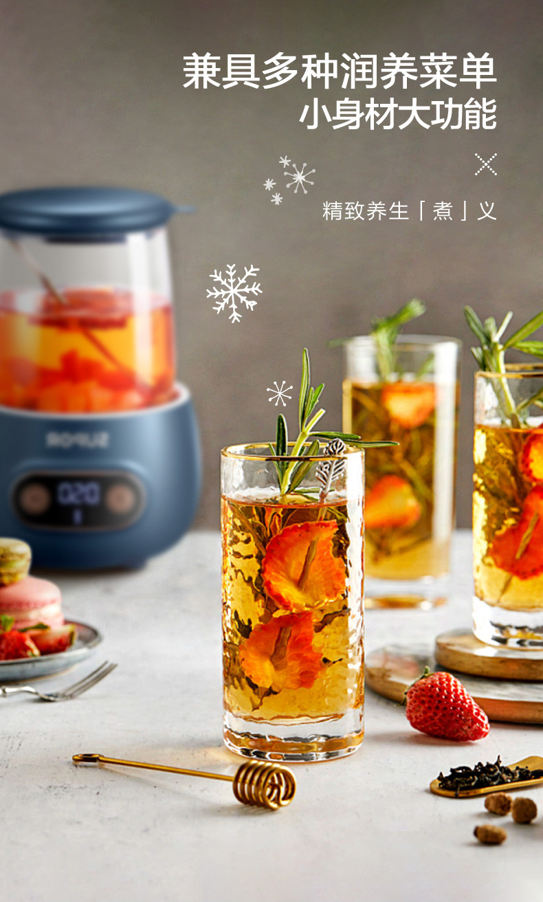 苏泊尔/SUPOR 迷你养生杯小型高硼硅玻璃办公室煮茶器 SW-04Y22B YX