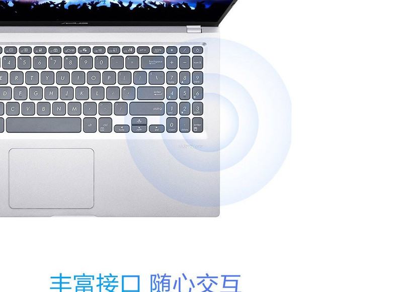 华硕/ASUS VivoBook15 15.6英寸轻薄笔记本 i5 512GB 8G 2G独显