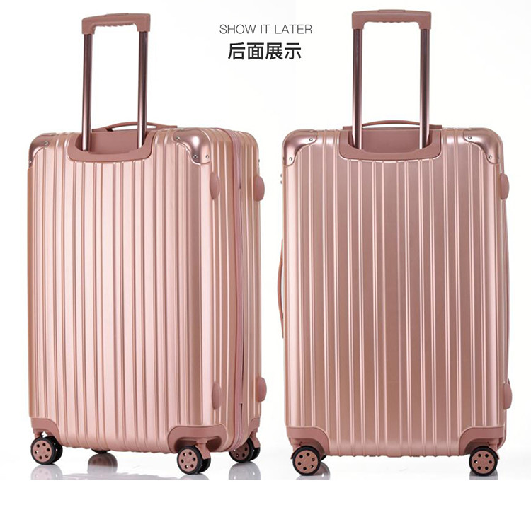礼想之光（DREAMGIFT）时尚商务拉链款旅行行李箱26寸DG8050