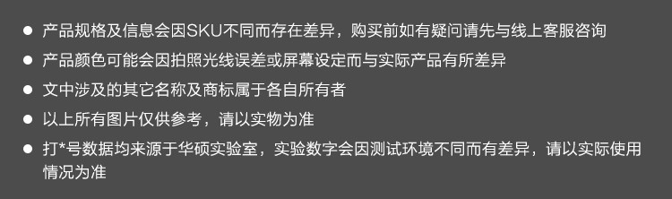 华硕a豆平板电脑3 航天版 轻薄便携长续航智能平板(T618八核处理器 8+128G 10.4英寸