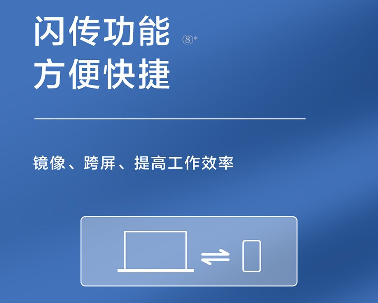 华硕a豆14 11代酷睿14英寸高颜值轻薄本笔记本电脑 i7-1165G7 16G 512G