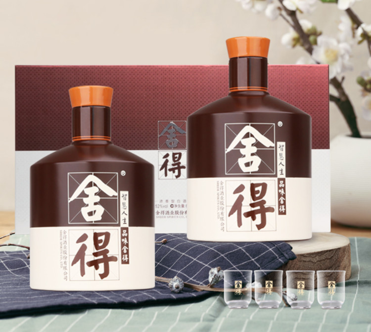 舍得 品味·舍得52%vol白酒52度 600ml×2瓶