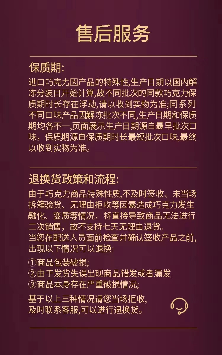 歌帝梵/GODIVA 金喜立方巧克力礼盒8颗装