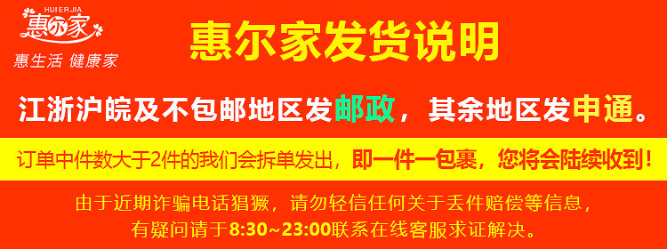 家用抽纸140抽16包柔韧原木纸巾3层婴儿面巾纸卫生餐巾纸整箱 下拉参团极速发货