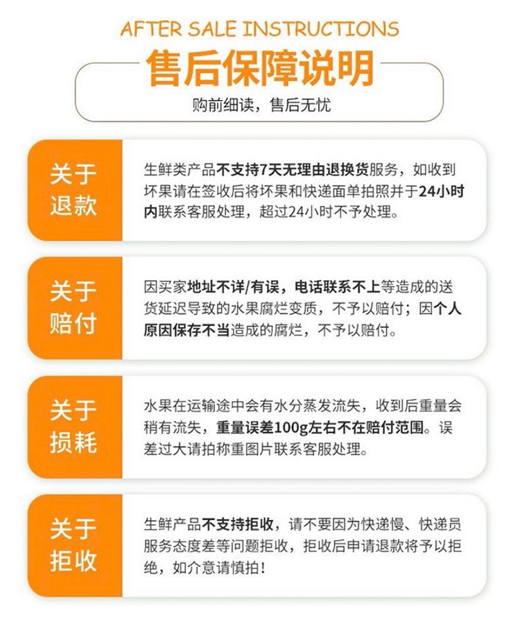 【48h发货，福建特产/现摘现发，领券立减10元】金唐 琯溪三红柚2个装/4个装