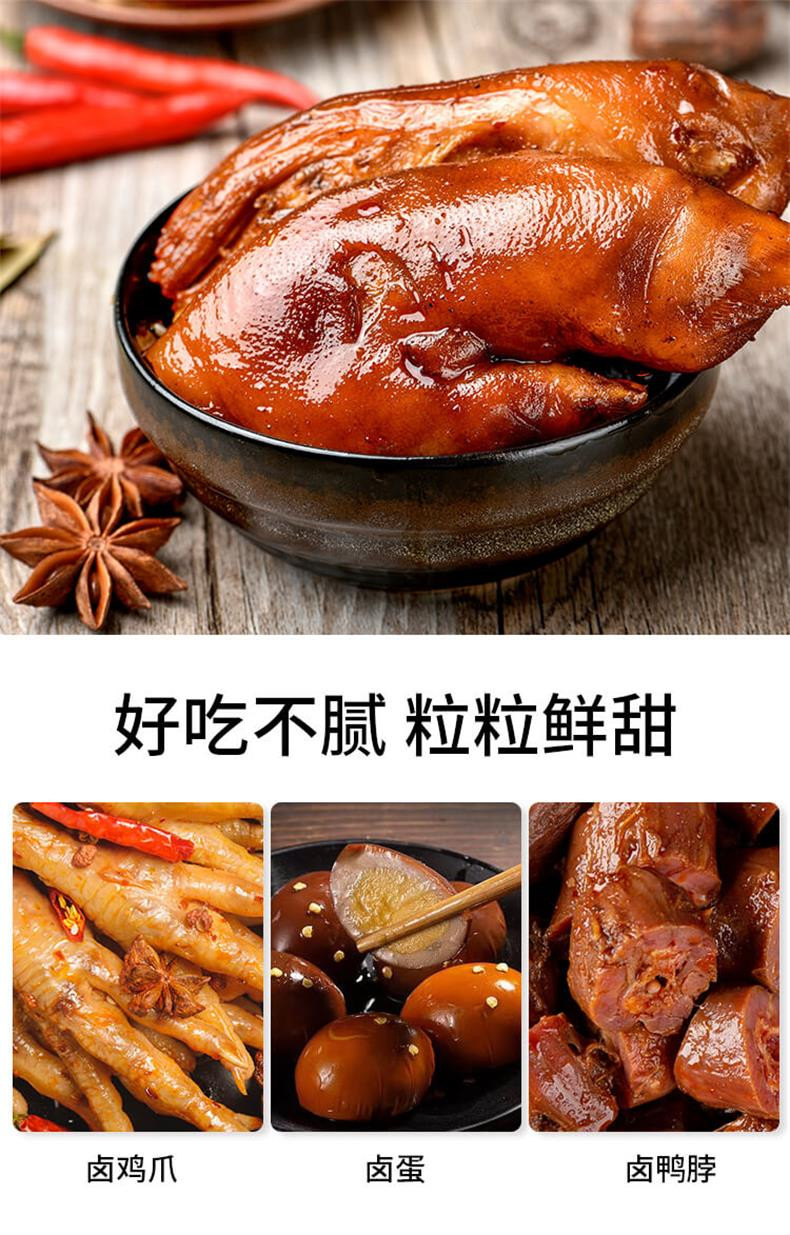 金唐 八角粉25g*3袋厨房调味粉香料卤料烧烤蘸料煲汤制馅料粉