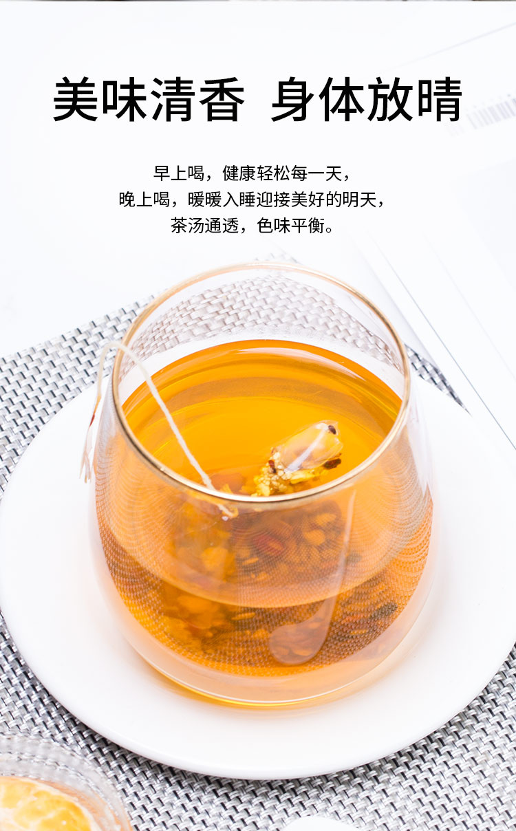 金唐 红豆薏米茶 96g*2罐 含苦荞芡实赤小豆大麦甘草泡茶花茶