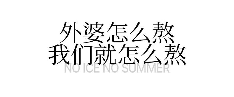 好望水 望山楂饮料山楂汁气泡水夏季汽水冰镇健康果汁300ml*6瓶