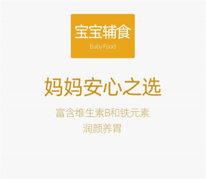 【领券立减8元】【48小时发货】100%纯正黄金苗黄小米 内蒙赤峰农户种植，色泽金黄，米油丰富