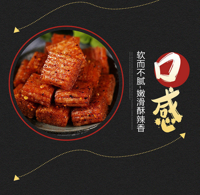 【48小时发货】湘豫源大刀肉300g