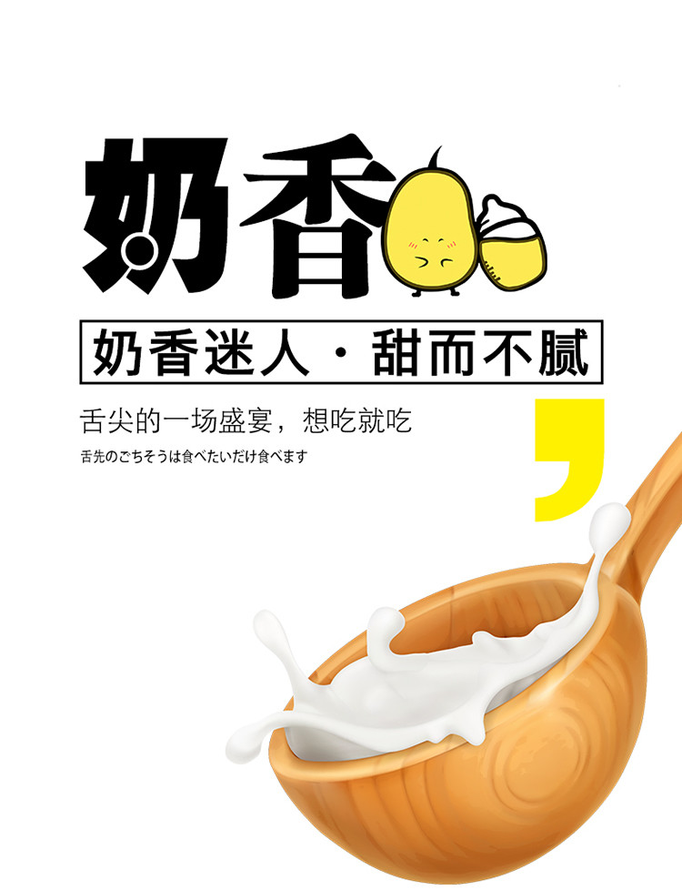 【48小时发货】佬食仁奶香小曲奇400g/箱