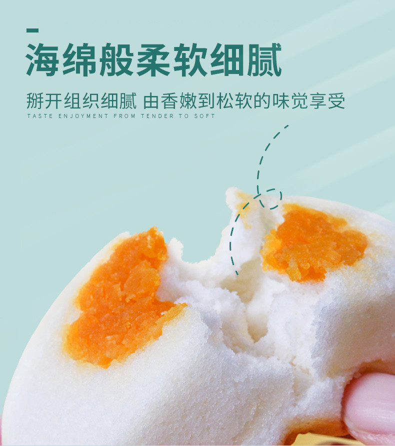 【48小时发货】艾菲勒 半个鸭蛋蛋糕500g 吐司面包零食糕点心美食整箱手工网红蛋糕