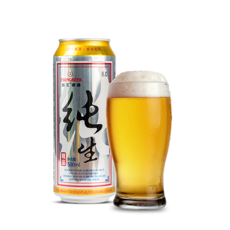 【48小时发货】益生纯生态啤酒500ml*9罐（近期生产）