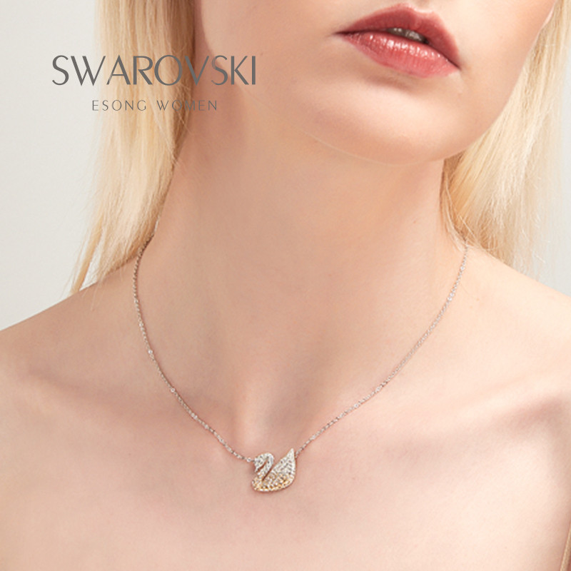 Swarovski/施华洛世奇项链女锁骨链渐变水晶天鹅吊坠礼物5215034