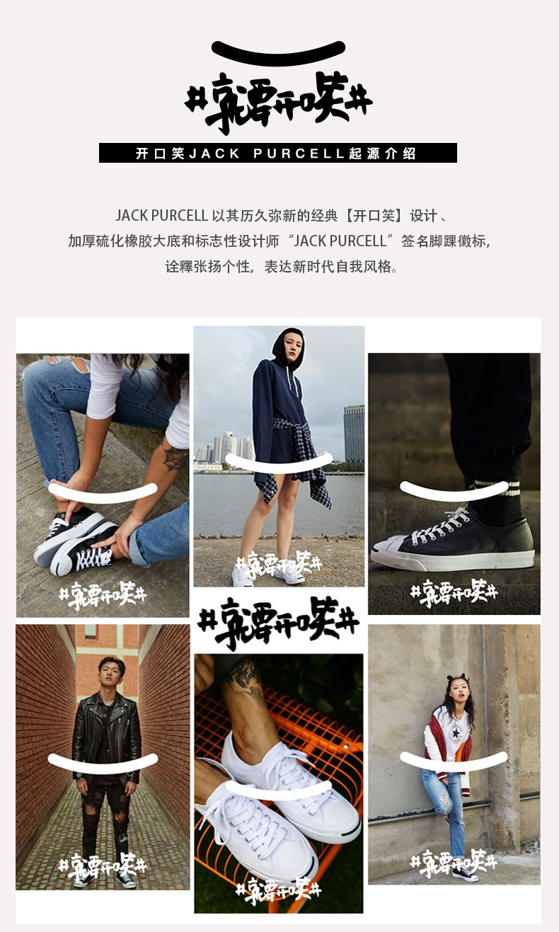 Converse匡威男鞋开口笑经典款新品低帮平底帆布鞋 1Q699  1Q698