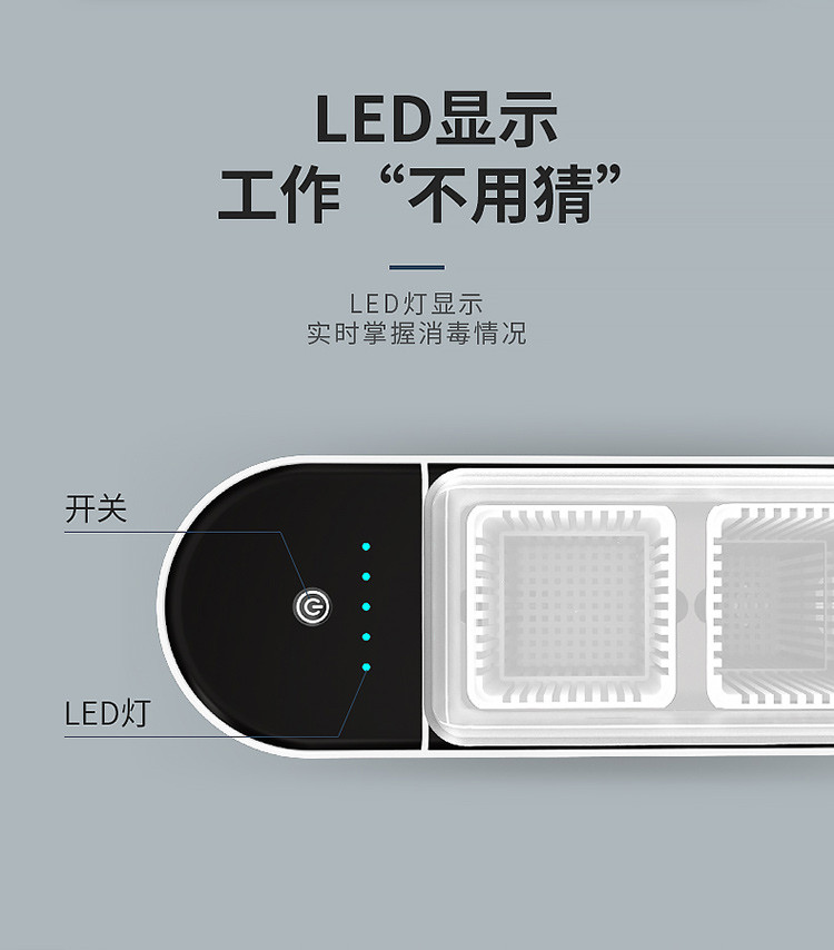 【下单立减100元，刀具筷子清洁消毒】荣电集团亚摩斯刀具筷子消毒器AS-CT08A