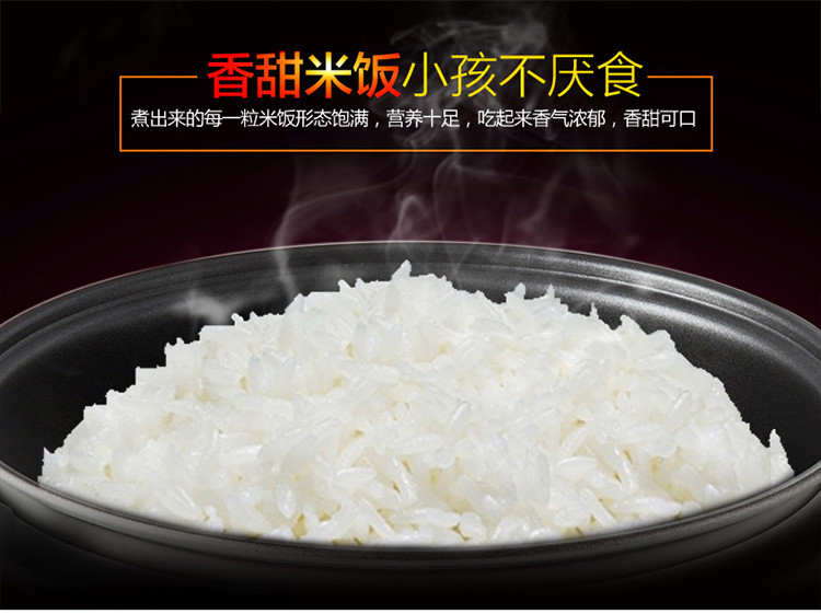 【传统机械版一键操作】荣事达家用传统老式直身锅5L大容量带蒸笼RZ-50B（W）电饭煲