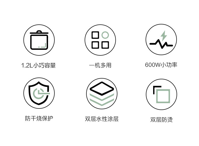 【券后59元】荣事达个人迷你1.2升电煮锅带蒸屉RHG-12C01