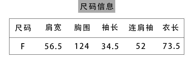 怡蓝 秋装毛衣女圆领休闲宽松上衣纯色口袋针织打底衫内搭显瘦