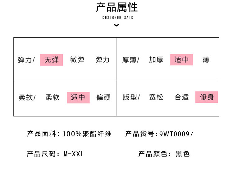 怡蓝 小皮衣女短款2019秋季款韩版立领时尚显瘦皮夹克女士pu皮小外套