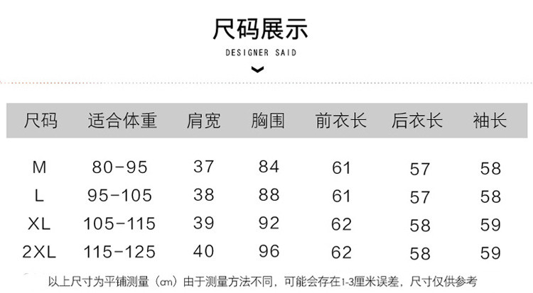 怡蓝 小皮衣女短款2019秋季款韩版立领时尚显瘦皮夹克女士pu皮小外套