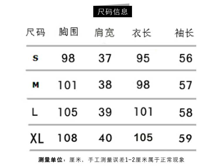 怡蓝 秋冬季很仙上衣外套女装中长高档仿水貂绒大衣毛衣女开衫宽松潮