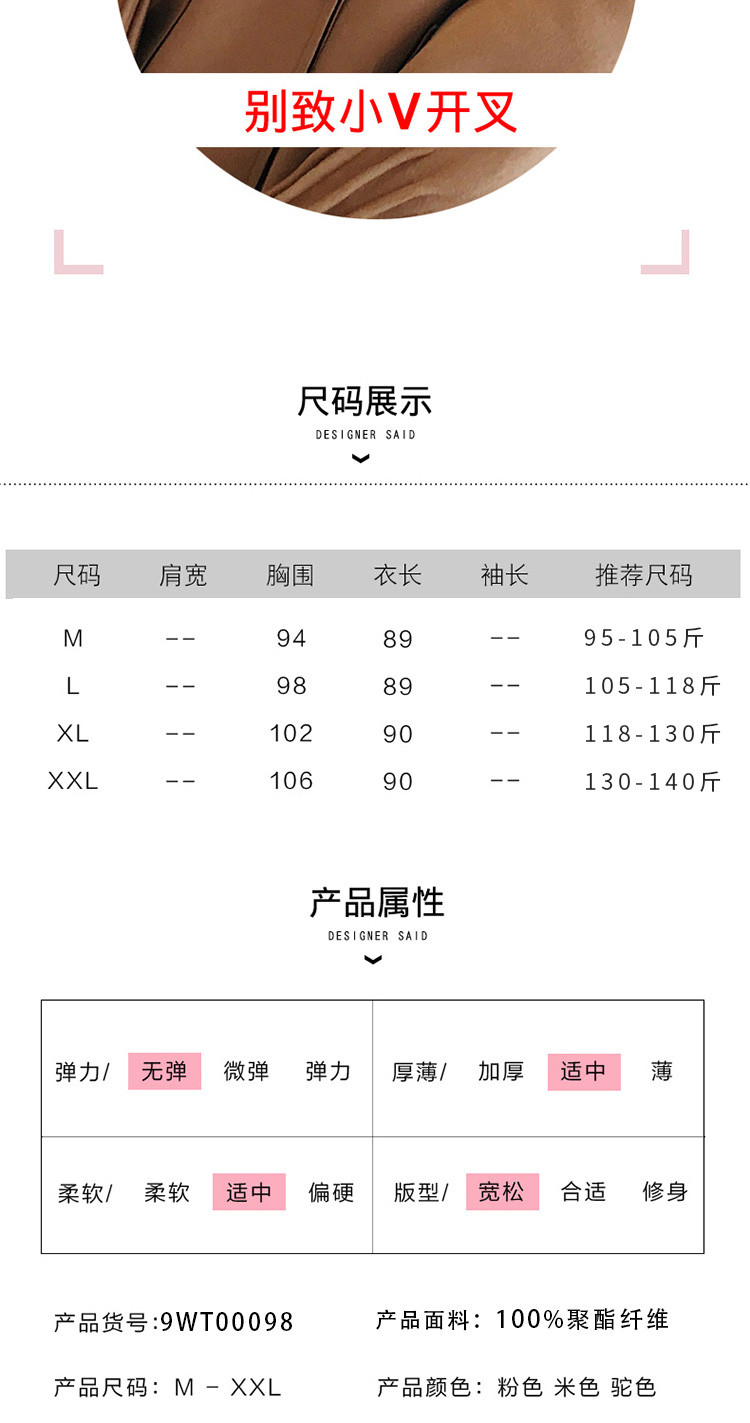 怡蓝 毛呢外套女中长款韩版2019秋季款气质宽松大码慵懒风薄呢子大衣