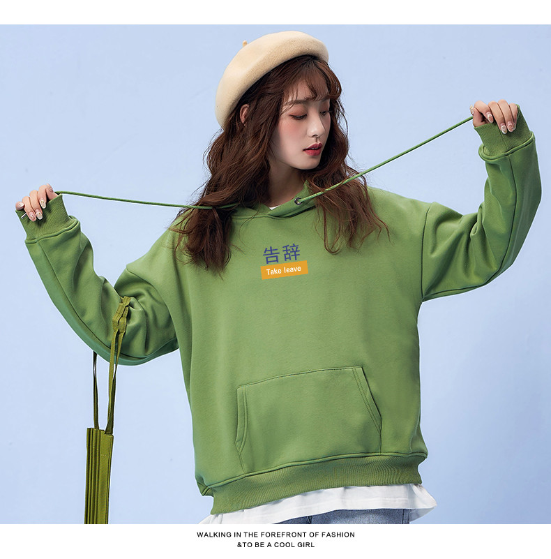 怡蓝 2020（07）个性搞怪告辞卫衣女连帽加绒宽松韩版学生上衣潮小众设计感创意酷