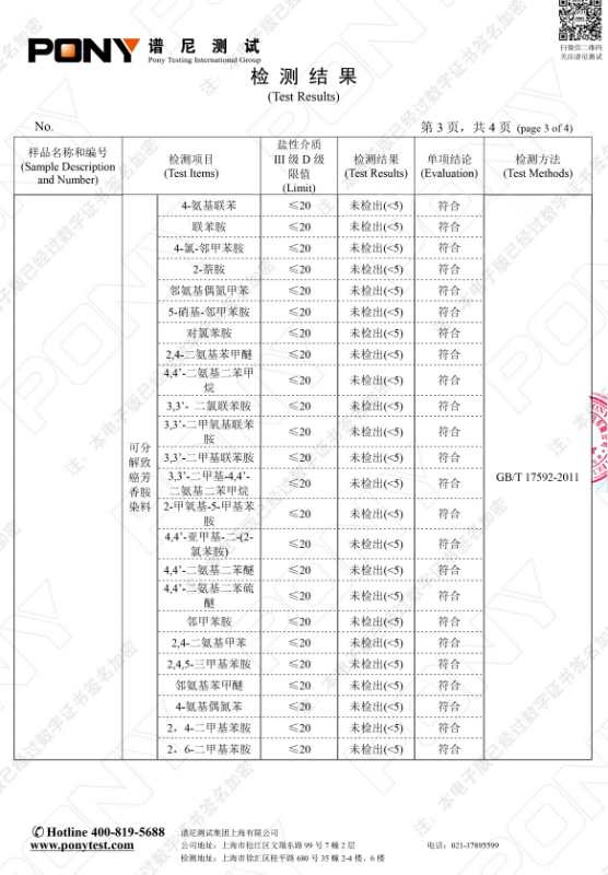 一次性口罩女男加厚防飞沫防尘透气蓝色三层中间熔喷布50只现货包邮