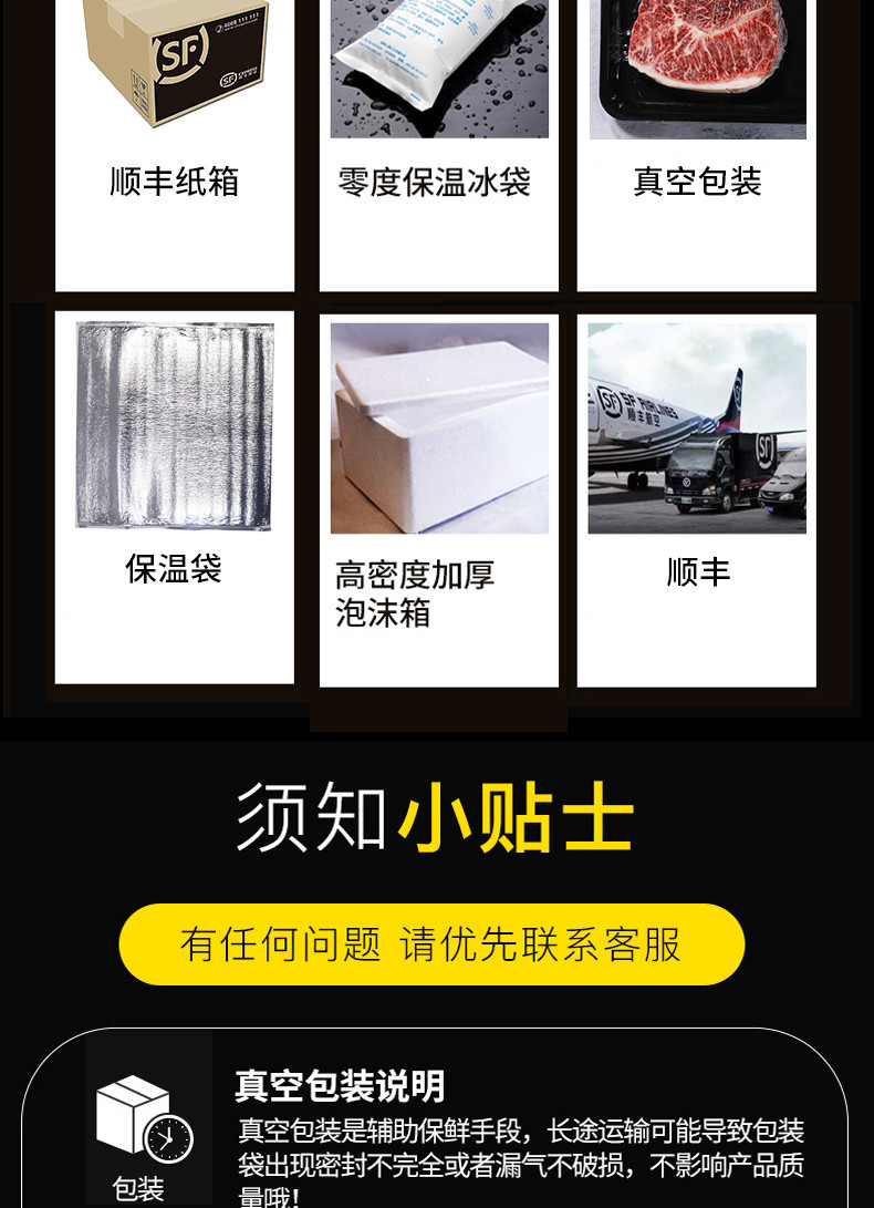 天然印记 澳洲进口谷饲原切菲力儿童牛排200g*5片 赠：黄油、刀叉、牛排夹