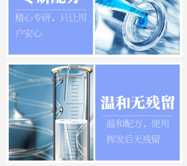 【现货75%酒精喷雾 杀菌99.9%】云博士100mL消毒液-YBS100