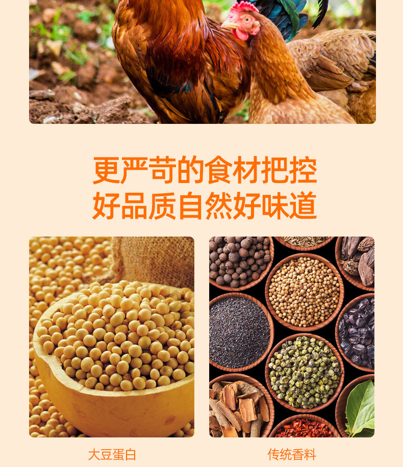 双汇润口香甜王火腿肠玉米味泡面搭档270g*5袋方便零食品小香肠即食零食