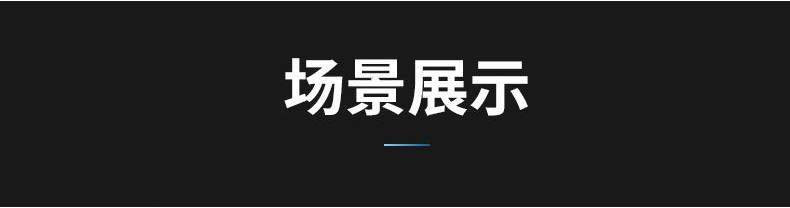 帕爵 手机充电宝10000毫安大容量智能数显屏移动电源苹果安卓小米通用双USB