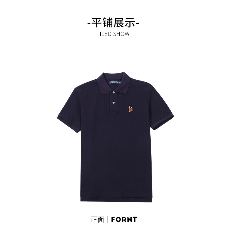 Royal Palm Polo Sports Club夏季休闲短袖T恤男士POLO衫13924145