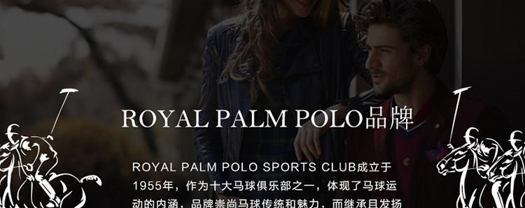 Royal Palm Polo Sports Club男夏季圆领上衣印花短袖打底T恤13928305