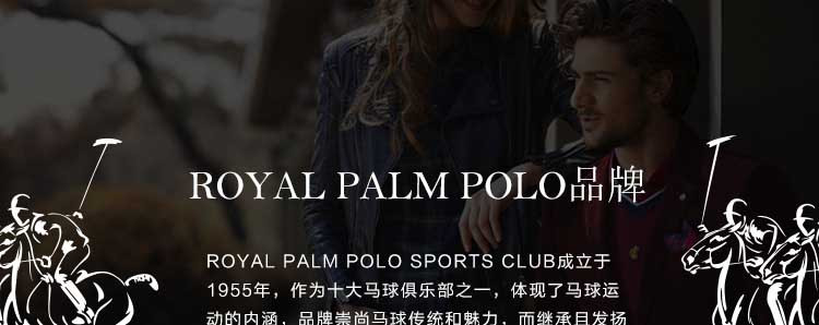 Royal Palm Polo Sports Club男时尚满版印花短袖POLO衫13924149