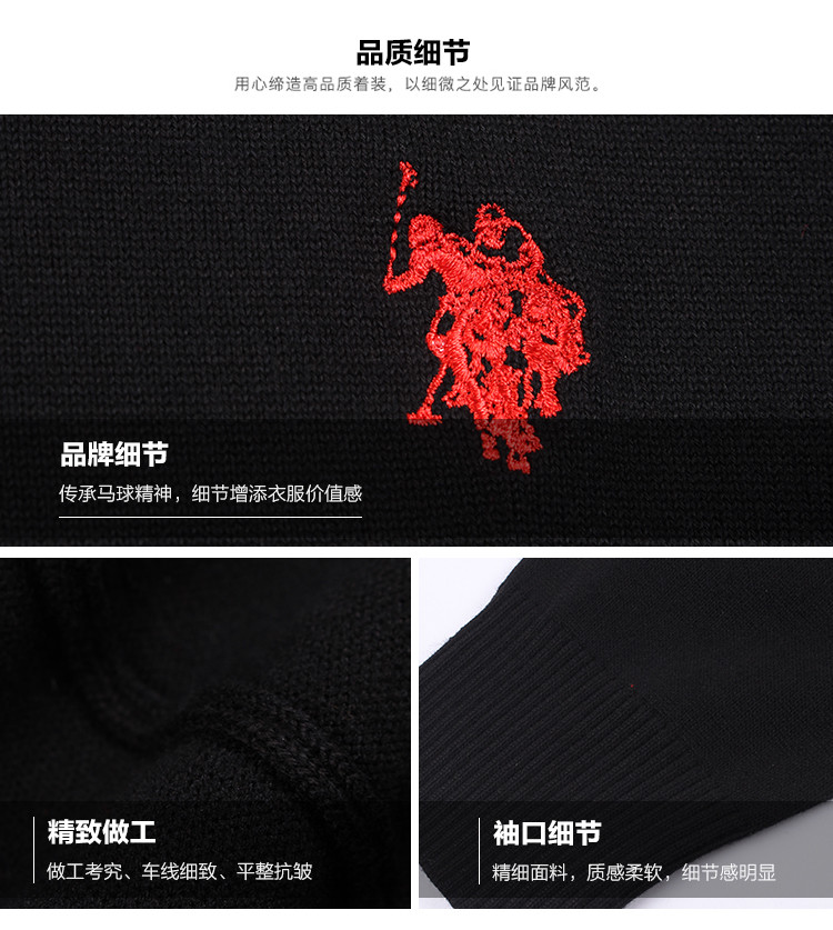 U.S.POLO ASSN.美国马球协会19年秋季新品上衣高领防风打底毛衫男士针织衫Y341033