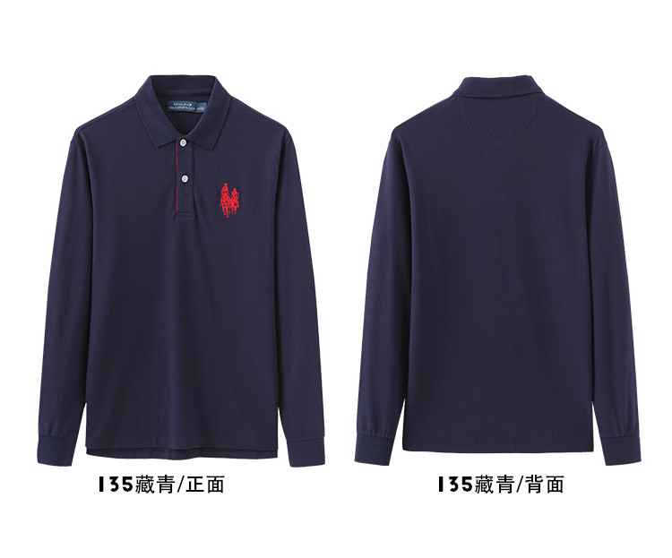 Royal Palm Polo Sports Club男士秋季T恤翻领长袖POLO衫13924193