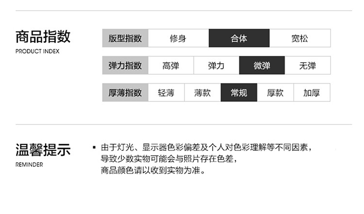 Royal Palm Polo Sports Club男士V领学院风毛衫长袖针织衫33837302