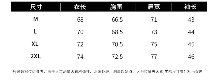 HELLO KOMA 熊本熊女生秋季新品休闲外套单穿上衣连帽萌熊偷笑印花卫衣 KM20WY007