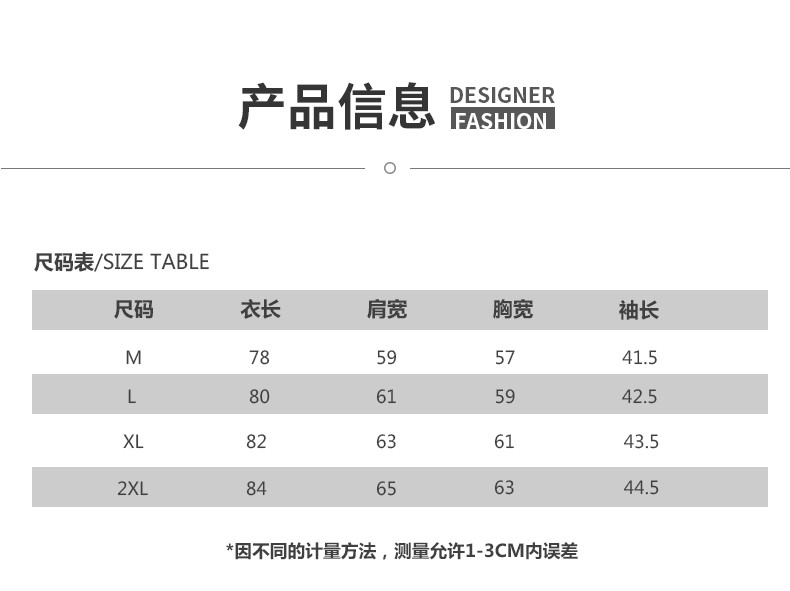 HELLO KOMA熊本熊女生冬款长款毛衣大V领英文绣花学生针织裙 KM20ZZ014