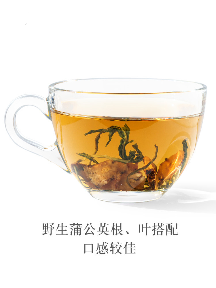 妙颜 冬瓜荷叶茶袋泡茶 红豆薏米祛湿茶天然大麦茶茶花茶组合特级正品花草茶