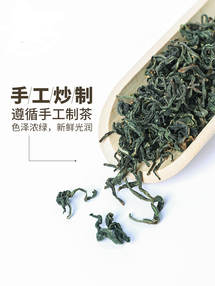 妙颜 冬瓜荷叶茶袋泡茶 红豆薏米祛湿茶天然大麦茶茶花茶组合特级正品花草茶