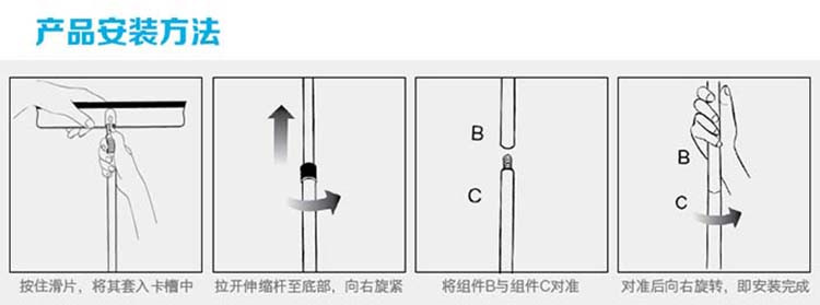 宝家洁【赠送纱窗刷】自由弯曲柔性玻璃擦窗器