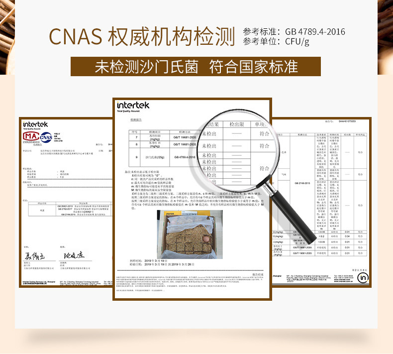 蛋白细腻蛋黄绵密原香誉福园谷饲鲜鸡蛋15枚装