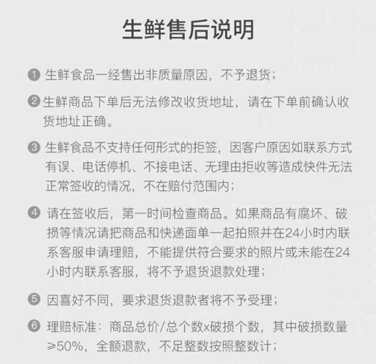 誉福园 农家散养谷饲新鲜鸡蛋40枚装 单枚40g左右