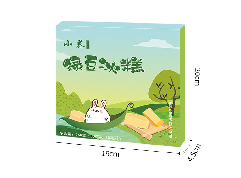 小养 原味/蔓越莓味绿豆冰糕 360g/盒