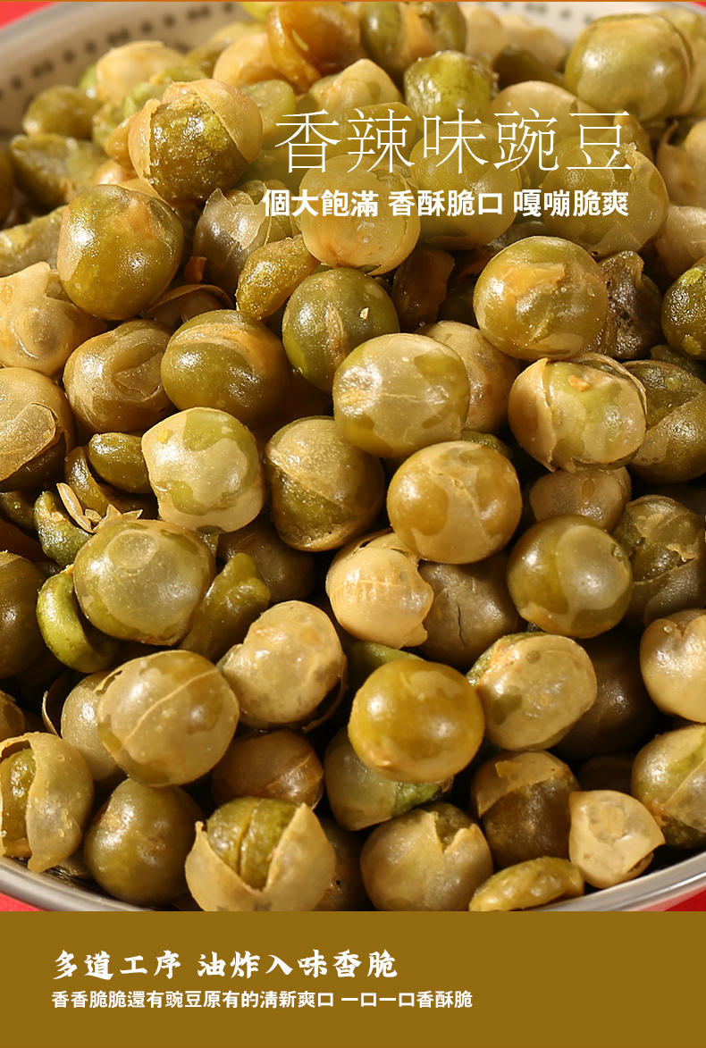 【年货节 领券立减50】小养 年货礼盒-年年有鱼1720g  9种零食口味大礼包