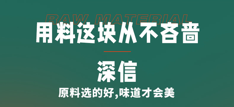 小养 港式鸡蛋仔蛋糕520g整箱装